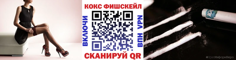 КОКАИН VHQ  Белый 