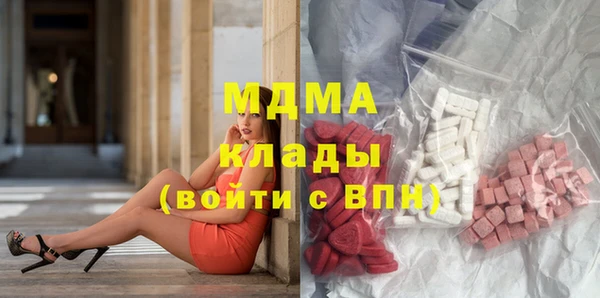 меф VHQ Балабаново