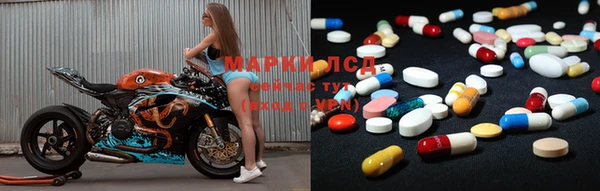 меф VHQ Балабаново