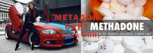 мефедрон мука Балахна