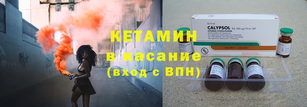 эйфоретик Баксан