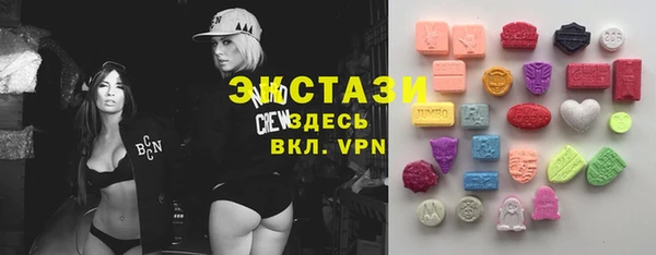 мефедрон мука Балахна