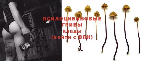 меф VHQ Балабаново