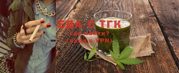 меф VHQ Балабаново