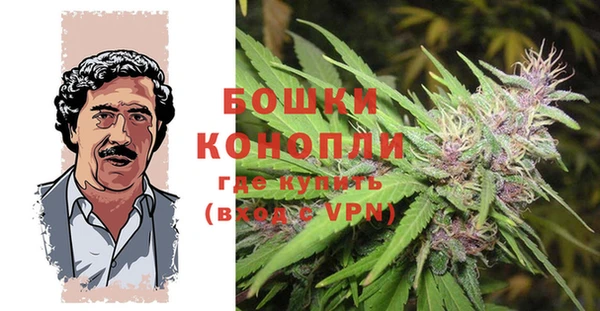 мефедрон мука Балахна
