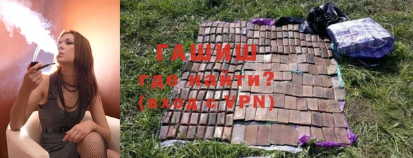 меф VHQ Балабаново