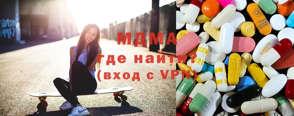 эйфоретик Баксан