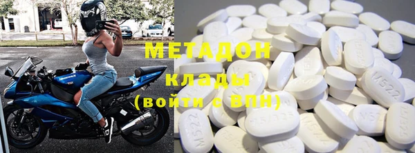 меф VHQ Балабаново