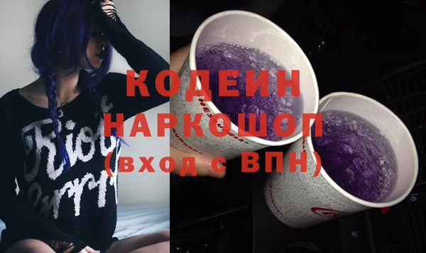 меф VHQ Балабаново