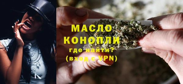 эйфоретик Баксан