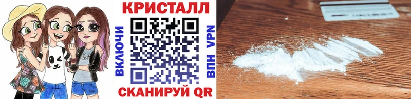Первитин винт Белый