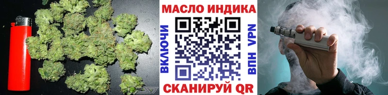 ТГК вейп Белый